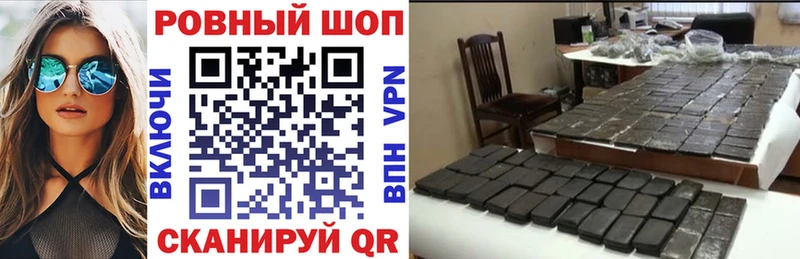 Виды наркотиков купить Лесозаводск КОКАИН  А ПВП  Марихуана  Меф мяу мяу 