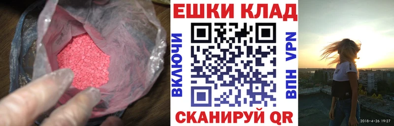 ЭКСТАЗИ louis Vuitton даркнет сайт Лесозаводск