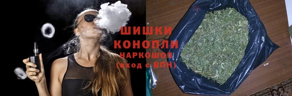 каннабис Алексеевка