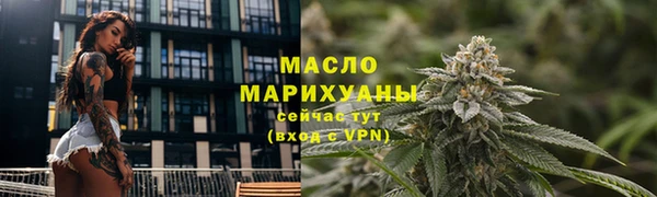 гашишное масло Алзамай