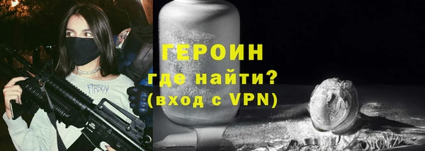 гашиш Семёнов