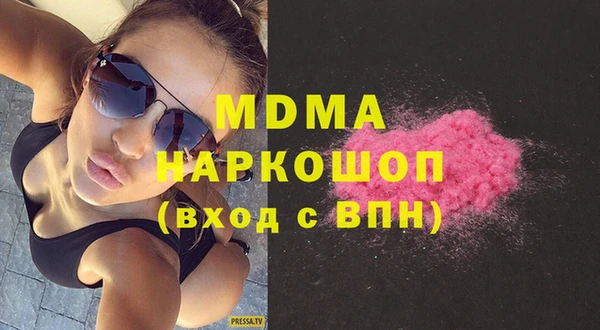 гашиш Семёнов