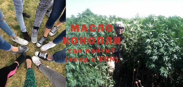 мефедрон VHQ Абаза