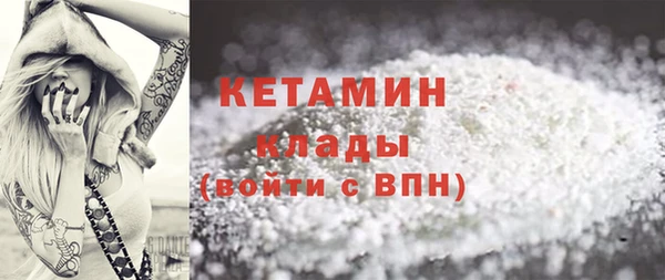мефедрон VHQ Абаза