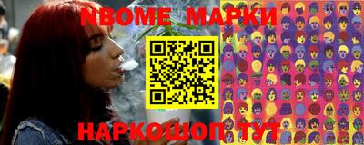 прущие грибы Кандалакша