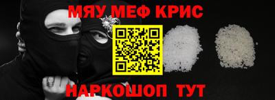 прущие грибы Кандалакша