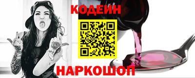 прущие грибы Кандалакша
