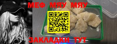 прущие грибы Кандалакша