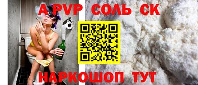 крисы Кимры
