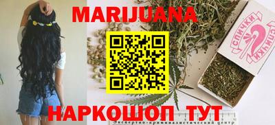наркотики Канаш