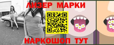 прущие крисы Камышлов