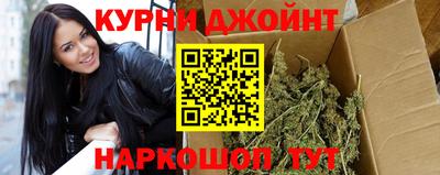 мефедрон VHQ Кинель
