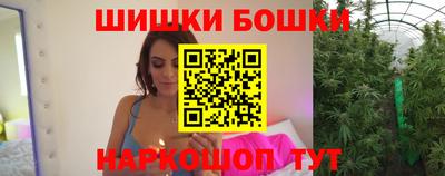 мефедрон VHQ Кинель
