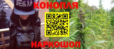 наркотики Канаш