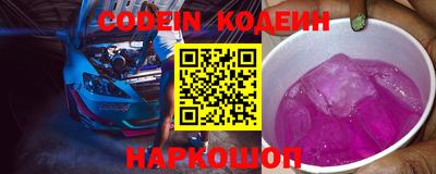 крисы Кимры