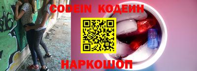 крисы Кимры