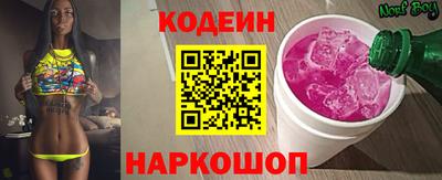 прущие грибы Кандалакша