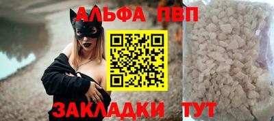 крисы Кимры