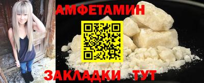 наркотики Канаш