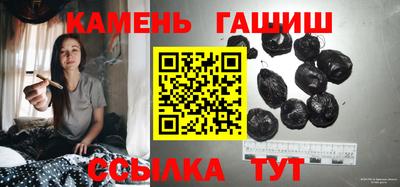 прущие крисы Камышлов