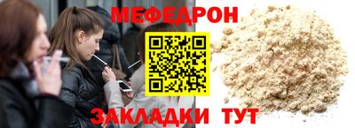 винт Кингисепп