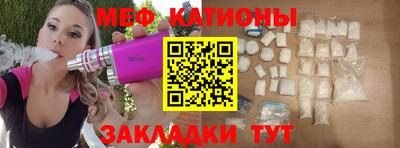 наркотики Канаш