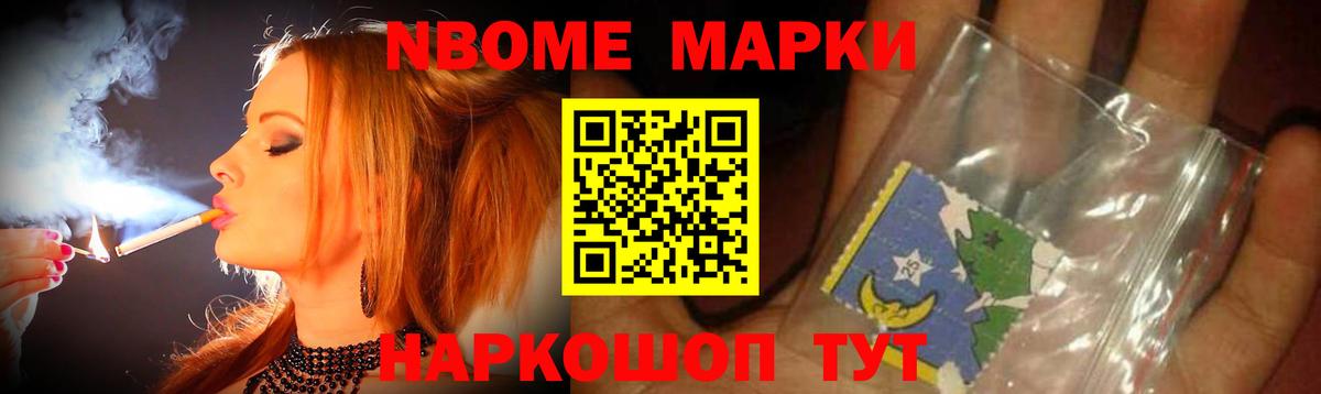 Лсд 25 экстази кислота  ЛСД экстази кислота  Вход с VPN  Лесозаводск 