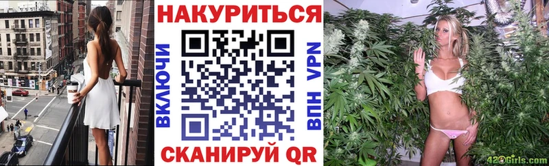Шишки марихуана THC 21%  цены   МЕГА зеркало  Лесозаводск 